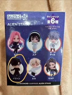 エイリアンステージ Nendoroid Surprise イヴァン