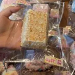 小山菜奈　短トースト　訳あり品　タグ・ステッカー有