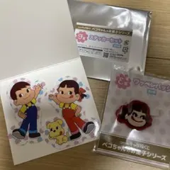 ペコちゃんのお菓子シリーズ キャラ福 쿠지