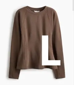 【新品未使用】H&M ウエストシェイプスウェットトップス