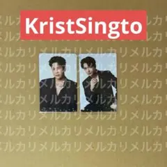 GMMTV ランダムトレカ KristSingto シークレット KristSingto GMMTV Random Trading Card - メルカリ