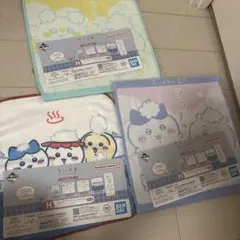 ちいかわ　一番くじ　H賞　3枚セット
