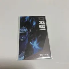僕のヒーローアカデミア展　名刺カードコレクション　荼毘