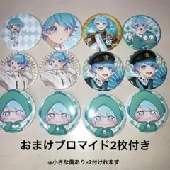 いれいす -hotoke- 缶バッジ まとめ売り　おまけ付き　サンリオコラボ