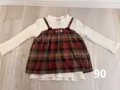 Hot Biscuits チュニック 90cm