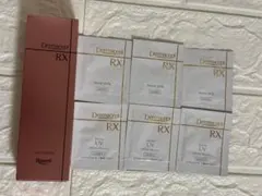 【即日発送】ダーマセプトRX VAセラム 美容クリーム 30g おまけ付き