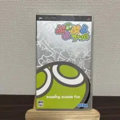 ぷよぷよフィーバー