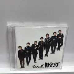 ジャニーズWEST デビューシングル