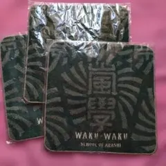 minori様 リクエスト 3点 まとめ商品