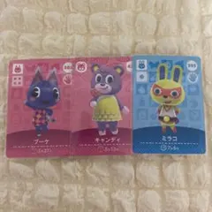 あつまれどうぶつの森amiiboカード