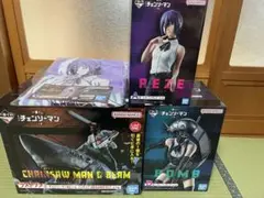 チェンソーマンレゼ篇　一番くじ　レゼ　ボム　ラストワン賞　タオル　クリアポスター