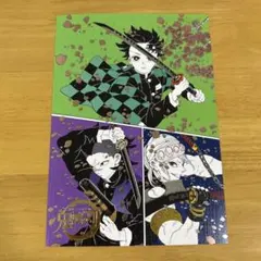 2026年最新】鬼滅の刃 原画展 箔押しイラストカードの人気アイテム