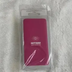 キタニタツヤ モバイルバッテリー 充電器 - メルカリ