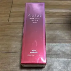 ミルボンAujua QUセラムv 100ml