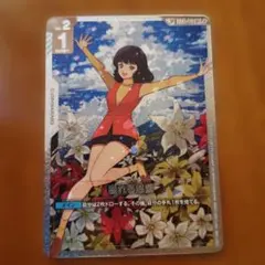 2026年最新】ガンダムカードゲーム パラレル 溢れる慈愛の人気アイテム