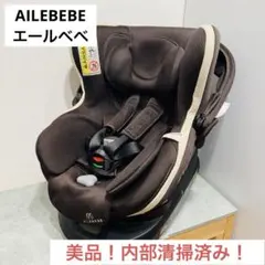 2026年最新】BF841の人気アイテム - メルカリ
