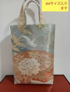 Item thumbnail for item 20f846bd-cc9a-45c2-8709-72e0e476308c