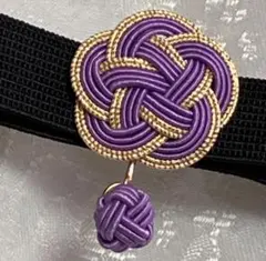 アーチャーズ様 リクエスト 2点 まとめ商品