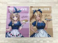 ホロライブ/HOLOLIVE　ローソン限定A4クリアファイル　2種2枚セット
