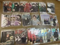 呪術廻戦 ウエハースカード