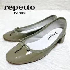 【人気】repetto レペット カミーユ エナメル パンプス カーキ 23cm