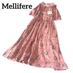 【新品】Mellifere 花柄 フリル ロングワンピース ネグリジェ Mのサムネイル