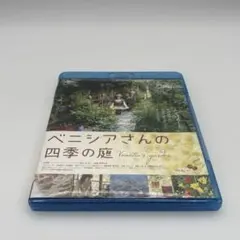 2026年最新】DVD 邦画・日本映画の人気アイテム - メルカリ