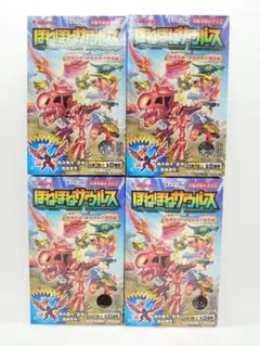 ほねほねザウルス 四神合体！ほねほね大神将編 4種セットのサムネイル