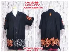 フォロー割 UTILITY アロハシャツ ハワイアン ファイヤーパターン