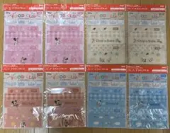 キリンオリジナル　Disneyデザイン　フードクリップセット　８枚