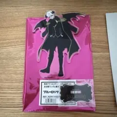 ブルーロック 凪誠士郎 天使と悪魔 アクリルスタンド