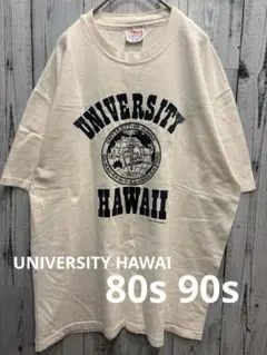 ♠️UNIVERSITY HAWAII Tシャツ　ヘインズ　80s 90s ハワイのサムネイル