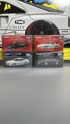 トミカ プレミアム ソアラ スープラ初回特別 廃盤 タカラトミー