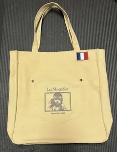 2026年最新】レ・ミゼラブルグッズの人気アイテム - メルカリ