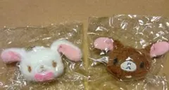 シュガーバニーズ　ぬいぐるみチャーム　コンプセット