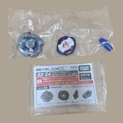 2026年最新】Beyblade x bx-34の人気アイテム - メルカリ