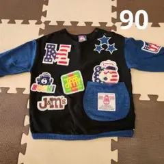 Item thumbnail for item 4bd785ff-37c7-47a6-84a4-43d160d58ada