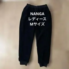 近年美品✨ムータマリン現行 8ロゴ スウェット ジョガーパンツ 
