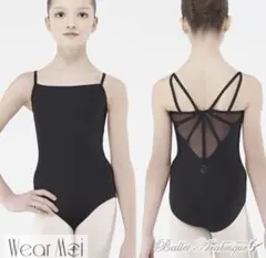 【Wear Moi ウェアモア】 CAPRICE カプリス　10/12