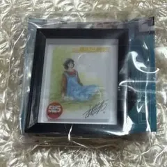 2025年最新】あだち充 サインの人気アイテム - メルカリ