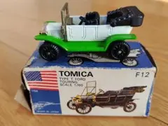 Item thumbnail for item 47a039d5-f368-410e-9465-4bc0b67fd458