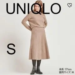 UNIQLOスフレヤーンフレアスカート(レディース) - Sサイズのサムネイル