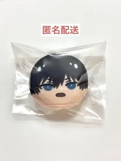 チェンソーマン レゼ篇 おまんじゅう にぎにぎマスコット 早川アキ