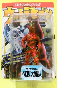 2026年最新】ウルトラコレクションフィギュア 桑田二郎マンガ版の人気