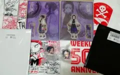 鬼滅の刃　纏め売り