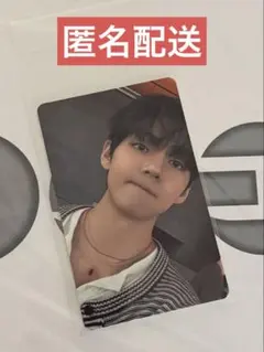 BTS アリラン weverse 特典トレカ テヒョン V テテ