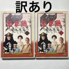 Item thumbnail for item 5f00d2a2-c319-40e5-95a9-99c910e9867d