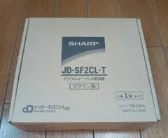 1523-Q SHARP 扇風機 PJ-L2DS-T ブラウン 未開封 - メルカリ