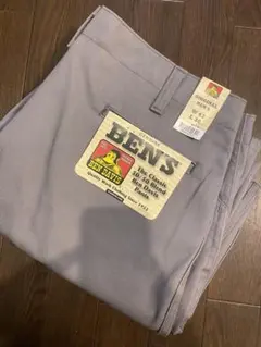 Item thumbnail for item f21fef37-d9b2-4861-8ba8-4415d8ef7106