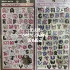 【正規品】サンリオボンボンドロップシール　もじ　　キティ　クロミ